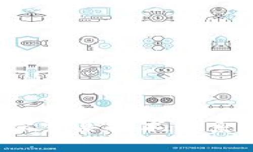 解密区块链：探索其技术体系架构的全景图
