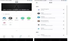 深入了解区块链技术的核心原理