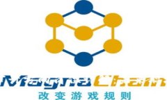 区块链审计方向岗位详解：未来职场新机会